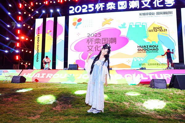 4add_213323001_eff_preview_18ccbbae-2007-4c6e-9ec0-60d209d451af.jpg