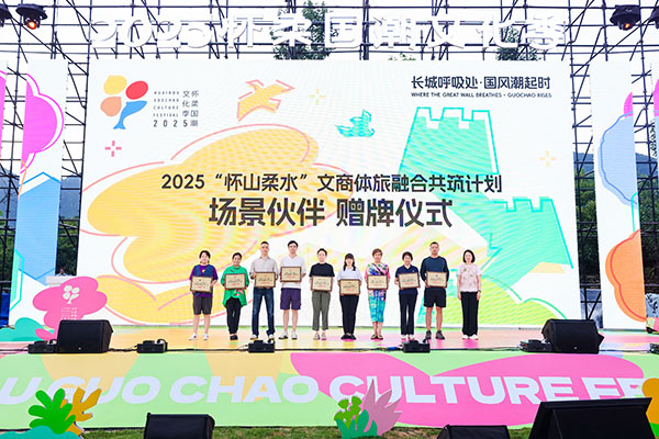 4add_213323001_eff_preview_5fa3438a-76f4-4a6e-b10a-0bf3fe34c98b.jpg