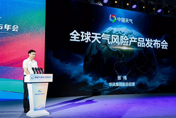 图片12.png