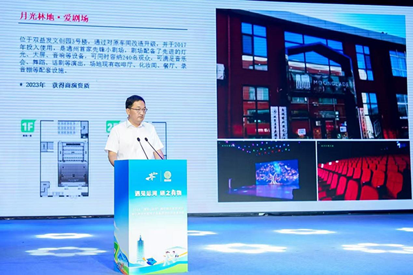 图片15.png