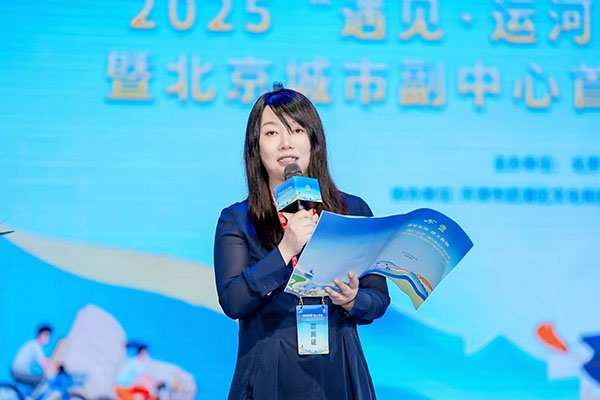 微信图片_20250723083122_904.jpg
