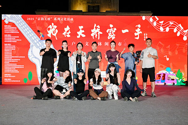 _0cb7_243291368_eff_preview_8347a1af-d6d0-4626-8175-09cedb26e2fb.jpg