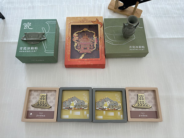 微信图片_20250924094320.jpg